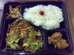 20091030486.jpg