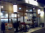 20091211500.jpg