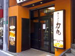 20100130016.jpg