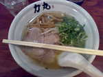 20100205026.jpg