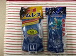70DC3817-25BF-4AB3-91B8-620D9562B0D5.jpeg