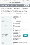 IMG_3412.PNG